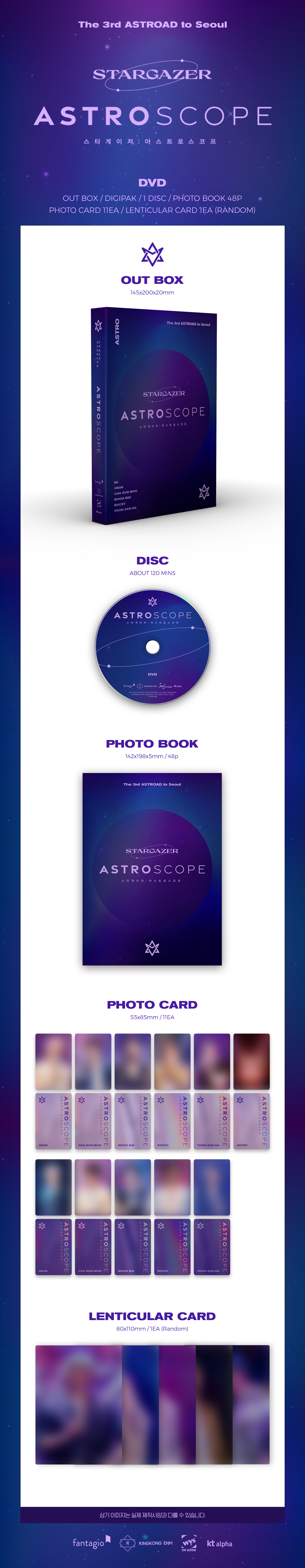 ASTRO DVD - K-POP/アジア